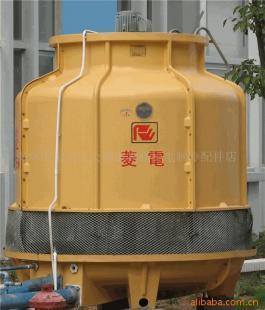 供應(yīng)菱電CT系列標(biāo)準(zhǔn)型60噸冷卻塔 蕪湖高溫圓型逆流冷卻塔_機(jī)械及行業(yè)設(shè)備_世界工廠網(wǎng)中國(guó)產(chǎn)品信息庫