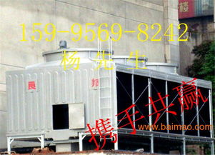 江蘇省金壇市冷卻塔500噸閉式冷卻塔,江蘇省金壇市冷卻塔500噸閉式冷卻塔生產廠家,江蘇省金壇市冷卻塔500噸閉式冷卻塔價格