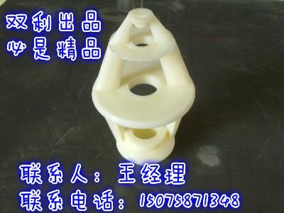 2015 陜西 廠家直銷優(yōu)質高強度 ABS材質 冷卻塔噴頭 質量保證圖片_高清圖_細節(jié)圖-棗強縣雙利玻璃鋼廠 -